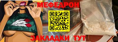 герыч Гусев