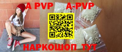 марихуана Гусиноозёрск