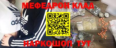 герыч Гусев