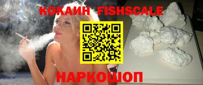 герыч Гусев