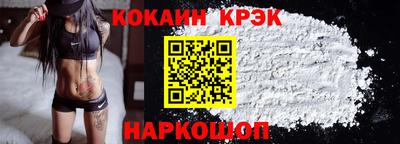 MDMA Premium VHQ Кандалакша