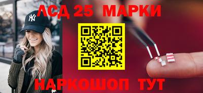 марихуана Гусиноозёрск