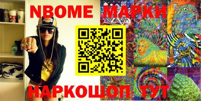 мефедрон мука Гусь-Хрустальный