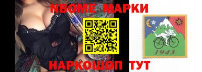 герыч Гусев