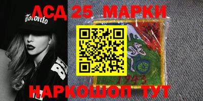 марихуана Гусиноозёрск
