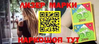герыч Гусев