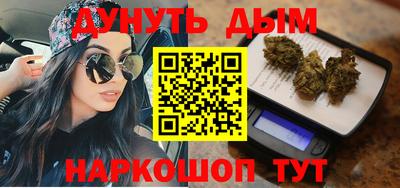 мефедрон мука Гусь-Хрустальный