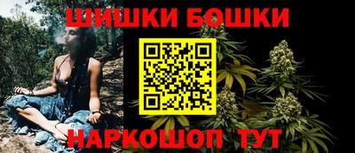 MDMA Канаш