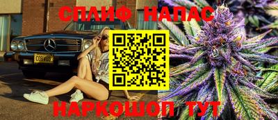мефедрон мука Гусь-Хрустальный