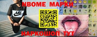 мефедрон мука Гусь-Хрустальный