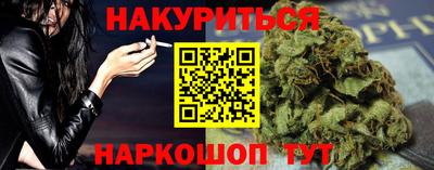 герыч Гусев