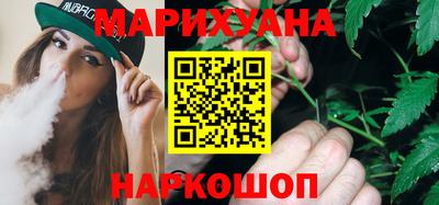 герыч Гусев