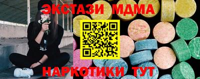 герыч Гусев
