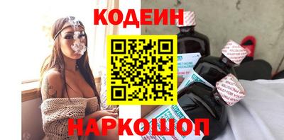 марихуана Гусиноозёрск