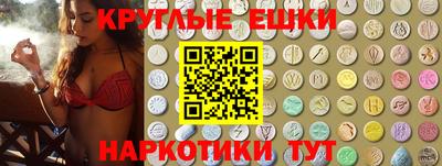 герыч Гусев