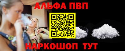 марихуана Гусиноозёрск