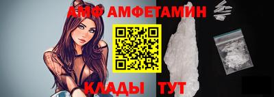 герыч Гусев