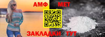 мефедрон мука Гусь-Хрустальный