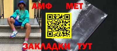 марихуана Гусиноозёрск