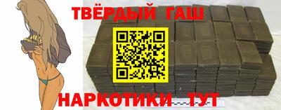 герыч Гусев
